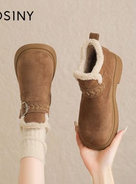 卓诗尼加绒勃肯靴女2025冬新款厚底增高保暖加厚雪地靴女复古短靴