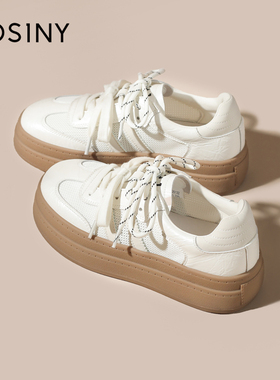 卓诗尼厚底黄色德训鞋女款2025夏季新款双鞋带板鞋透气休闲运动鞋