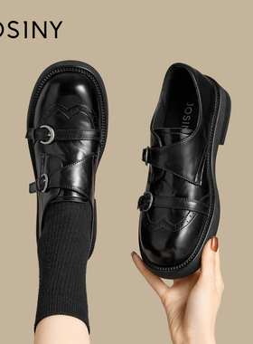 卓诗尼2026春新款小皮鞋女英伦风粗跟单鞋百搭布洛克配裙子乐福鞋