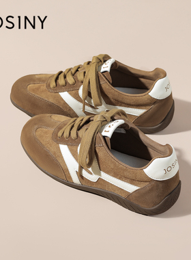 卓诗尼棕色复古舒适德训鞋女春秋新款休闲百搭软底轻便女阿甘鞋