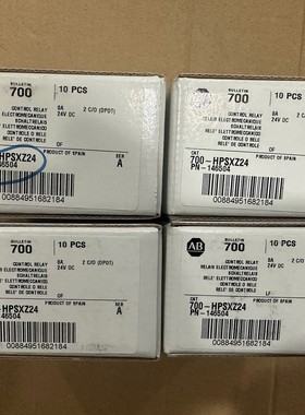 AB继电器700-HPSXZ24  未拆封 一盒10-议价