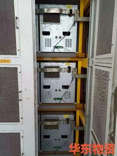 思源清能功率模块