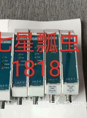 LWLS-D-1-MID19215货