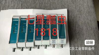 LWLS-D-1-MID19215货