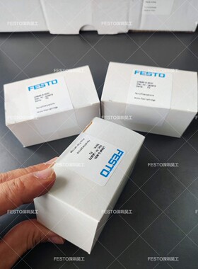 FESTO费斯托162675精细过滤器滤芯LFMAP-D-M-议价