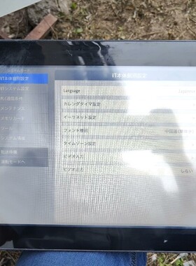 VT5-X12,基恩士屏,二手拆机,功能包好,年份新,缺 议价