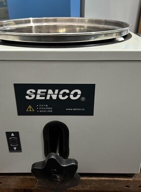 SENSO旋转蒸发仪R206B  W2-1000sp成色很好