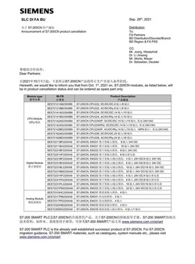 英国MTLmtl5541mtl5516cmtl-议价