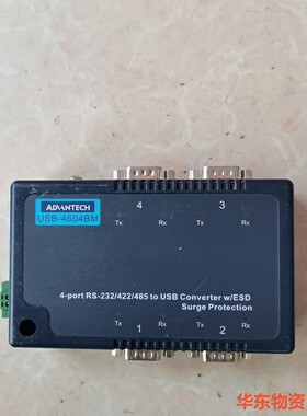 二手研华USB-4604BM-BE USB转4端口RS-23