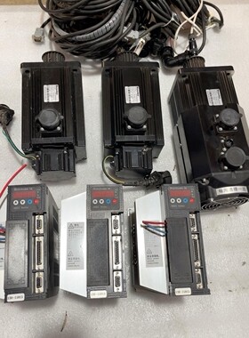 Huichuanie欧信HD2伺服驱动器电机三套带线成色好