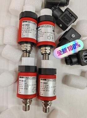HubaControl富巴501压力传感器变送器50199-议价