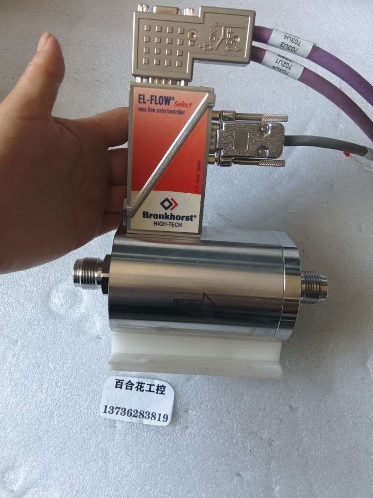 Bronkhorst高压气体质量流量计SLT-004F议价4-议价