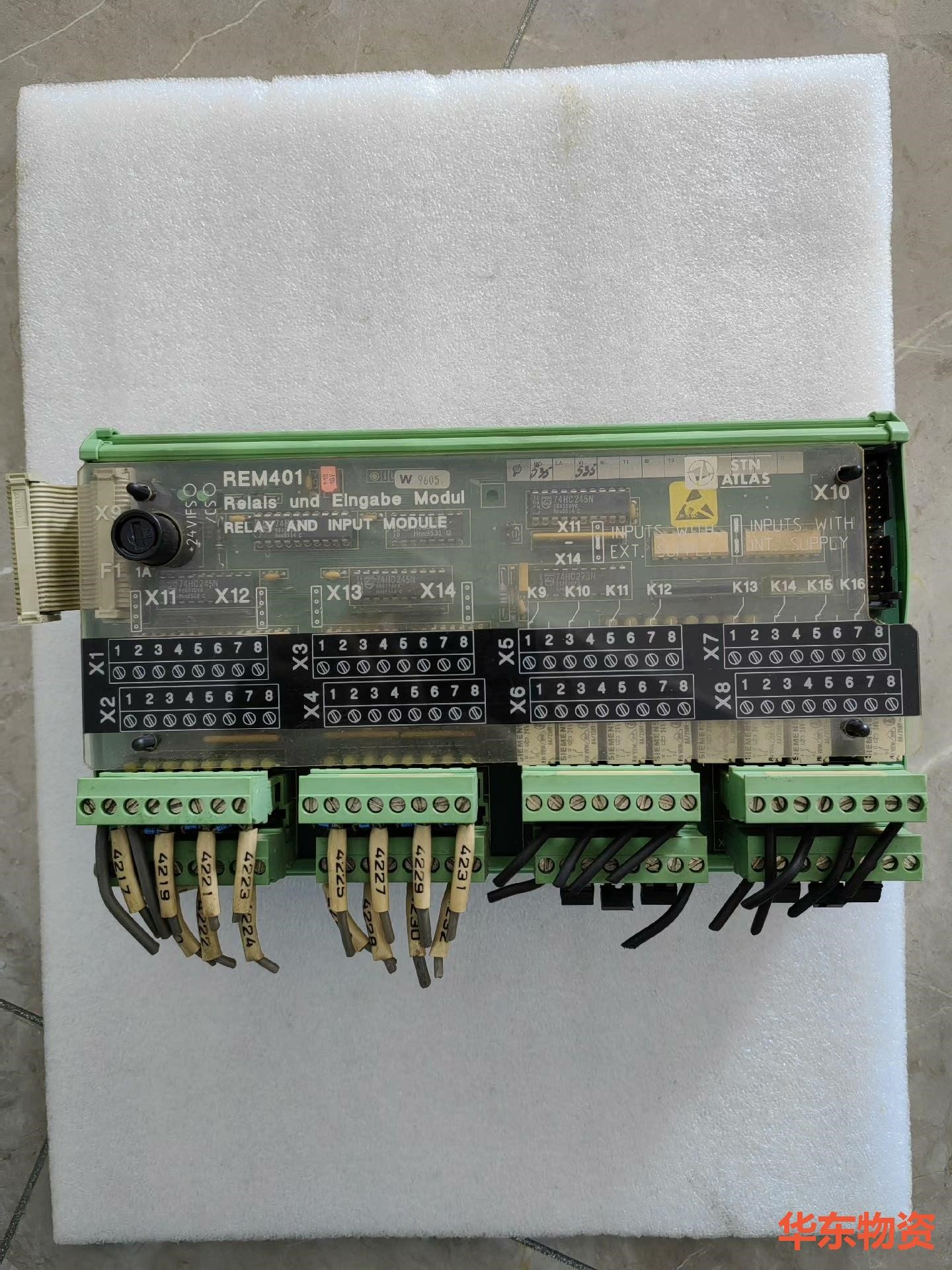 REM401模块 STN ATLAS, 拆机现货,实物拍摄-议价