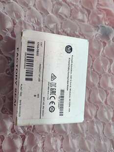 议价 个 1734 OB8S4500元