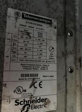 ATV61HC22N4PN072128P3PN07212