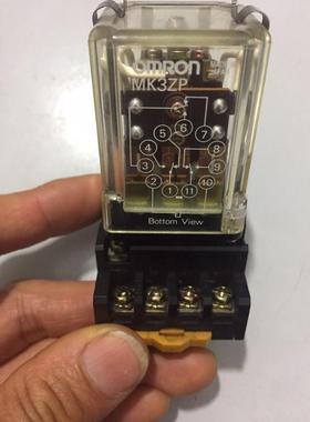 欧姆龙中间继电器MK3ZP-DC24V三开三闭功
