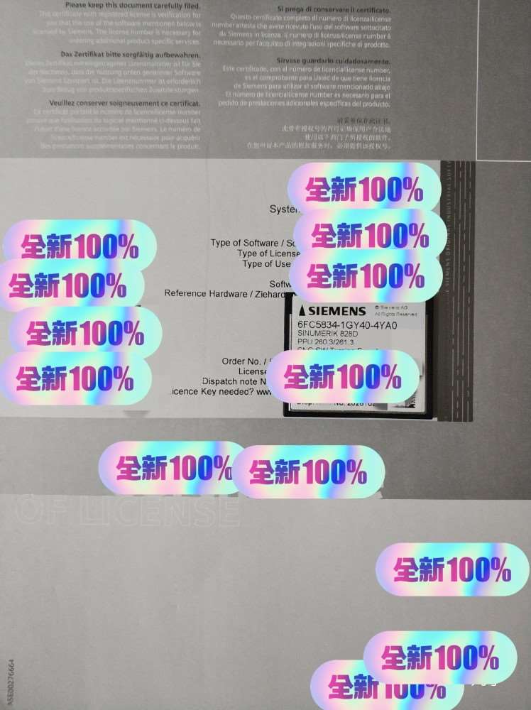 西门子6FC5834-1GY40-4YA0现货质保议议价