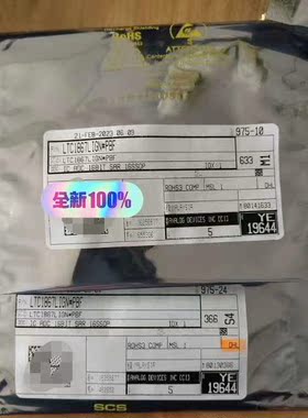 LTC1867LIGNTRPBF200个拍下议价