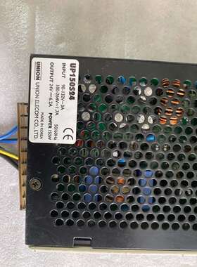 UP150S24韩国UNION电源成色如图99新功能包