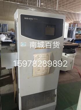 岛津NHN-4210在线氨氮分析仪2018年设备.二手拆机实
