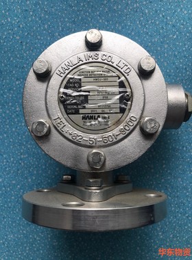 HANLA WATER INGRESS DETECTOR,H-议价