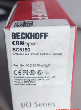 BC5250倍福主机模块,行货,现货供应!顺丰包邮!-议价