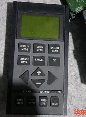 丹佛斯变频器显示面板操作面板175Z7804