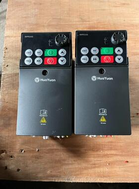 HuaYuan新机S1-2S0015220V1.5