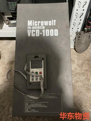 麦孚安达变频器VCD2000FR-F740一台30千瓦