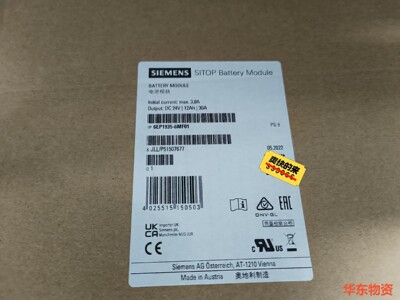 6EP1935-6MF01西门子电源模块6EP19356MF