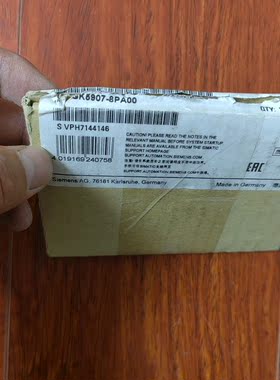 西门子6GK5907-8PA00  仅开封 实物拍摄-议价