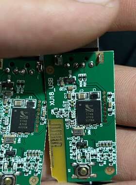 bc57h687cg csr立体声蓝牙芯片带板几百个-议价