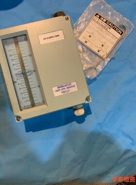 SEMCO 液位显示表  左边刻度0-12立方米,右边0-2-议价