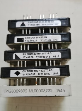 CMTDGF90H603G  CMTDGF50H603G-议价