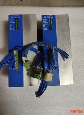 JY-05H05 系列五相步进电机驱动器,北京精益维昌科技生