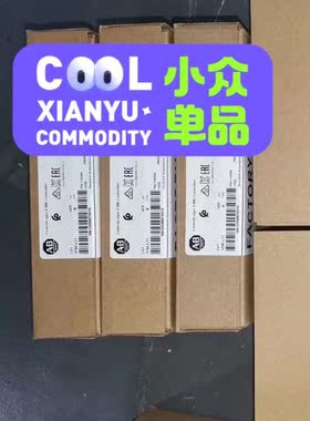 1756L71K 议价