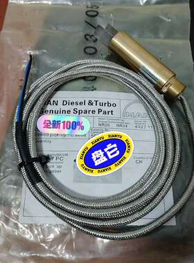 MANNR20NR24SpeedPick-up议价