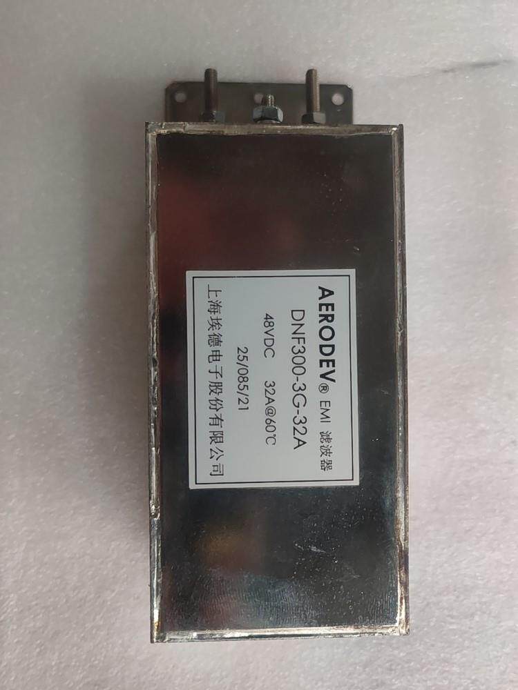 上海埃德AERODEVEMI电源滤波器DNF300--3G