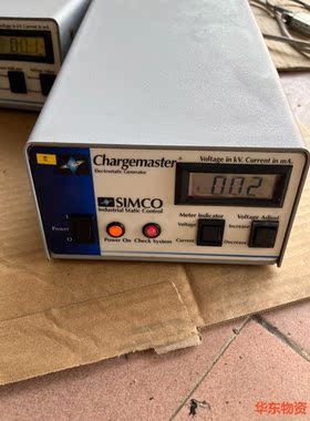 Chargemaster CH20-P    4003257