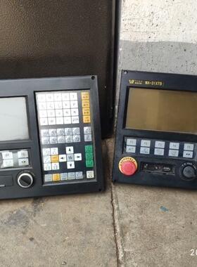 华兴31XTB系统2013年3月华兴31XTD系统前