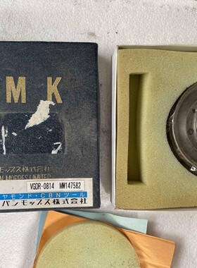 丰田工机TOYODA磨床砂轮修磨器VGDR-0805A、VG