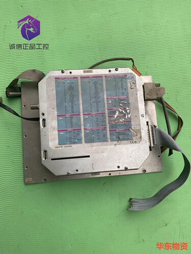 贝加莱伺服器工控机IPC2001现货 5C2001.16 测