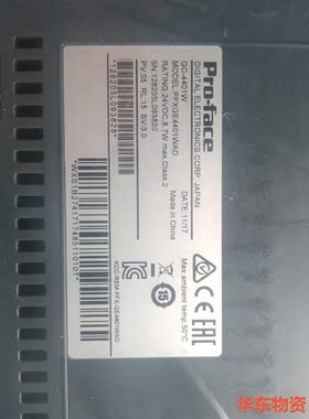 PFXGE4401WAD普洛菲斯pro-face触摸屏GC-