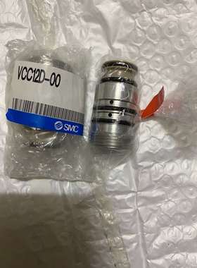 ABB机器人配件换色阀3HNA021676-001议价