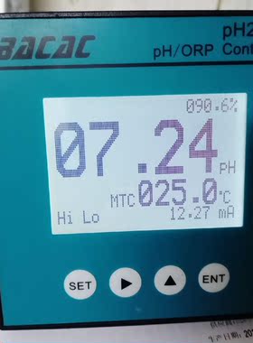 pH221  pH221A看好下单运費到付