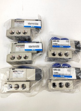 SMC电磁阀VS4110-033U  VS41B92如图-议价
