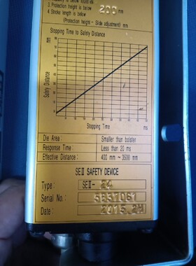 日本理研安全光幕投光器,SEII-24 ,二手拆机,功能包好 议价