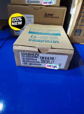 Q04UDHCPU编程器三菱Q系列模块实议价