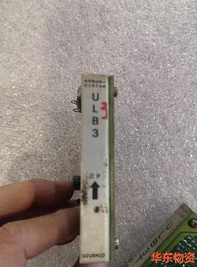 二手的的ULB3T,ULB3,UTW170,UD1,URC1-议价