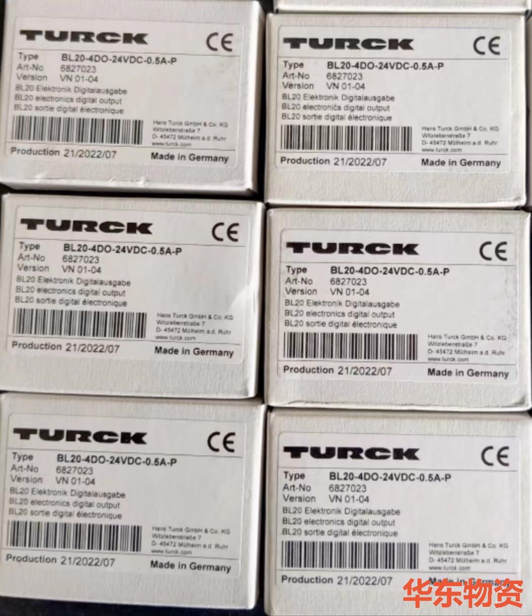 直线位移传感器_LI100P2-Q25LM4-LIU5X3-